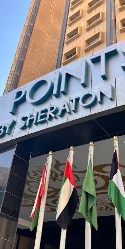 Four Points by Sheraton Riyadh Khaldia
