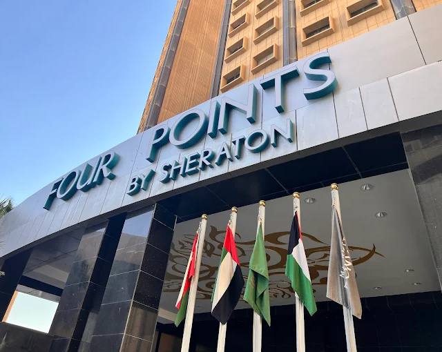 Four Points by Sheraton Riyadh Khaldia