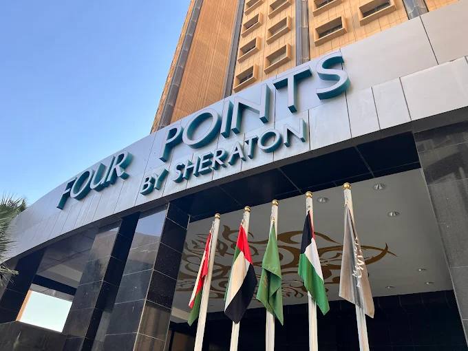 Four Points by Sheraton Riyadh Khaldia