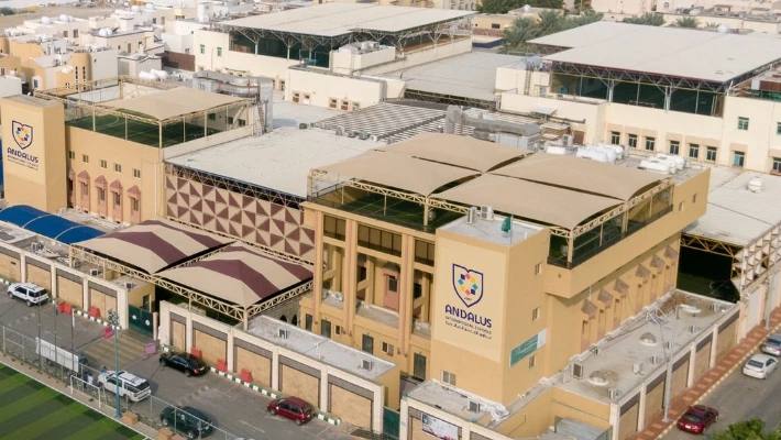 Al-Andalus International School, Jeddah