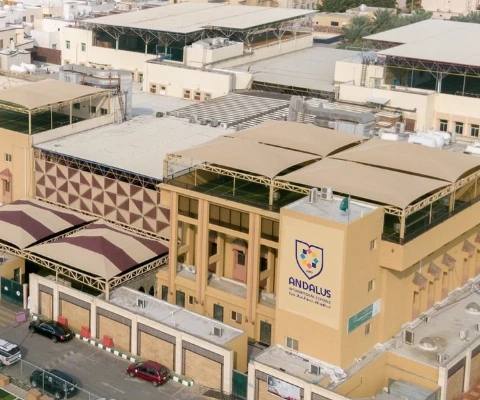 Al-Andalus International School, Jeddah — photo 2