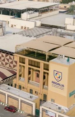 Al-Andalus International School, Jeddah