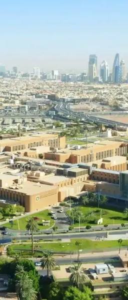 King Faisal Specialist Hospital & Research Center (KFSH&RC)