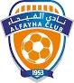Al-Fayha Club logo