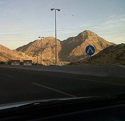 Jabal Thawr