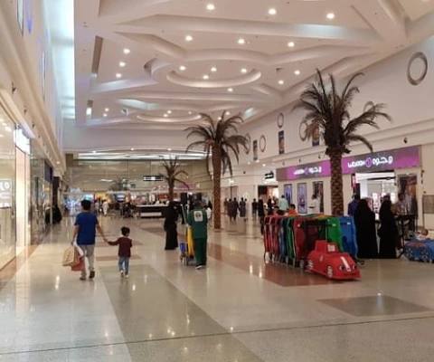 Kadi Park Mall Jazan | Shopping, Dining & Family Entertainment — photo 2