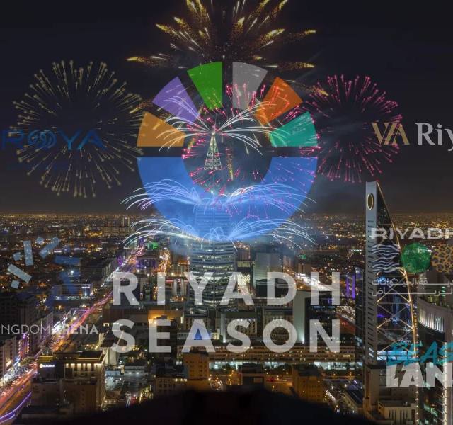 Riyadh Season