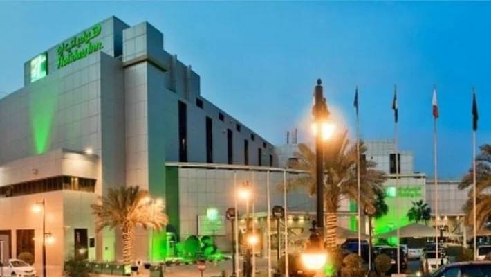 Holiday Inn Riyadh Al Qasr | Business Hotel in Olaya District
