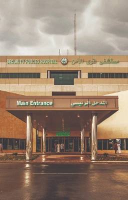 Security Forces Hospital Makkah (SFHM) | Ministry of Interior Hospital