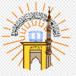 Islamic University of Madinah logo