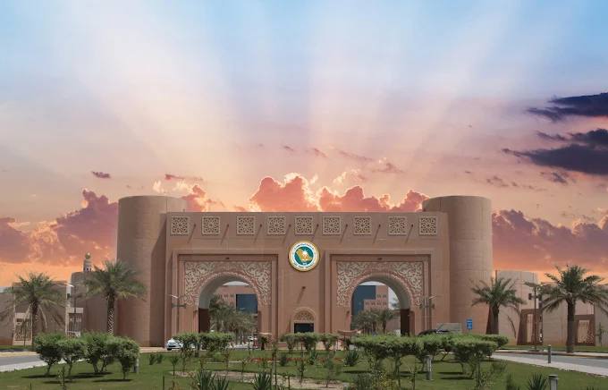 King Faisal University