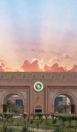 جامعة الملك فيصل