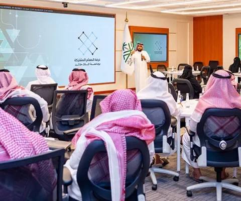 King Khalid University — photo 2