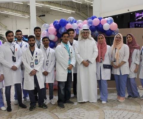 Ibn Sina National College for Medical Studies — photo 2