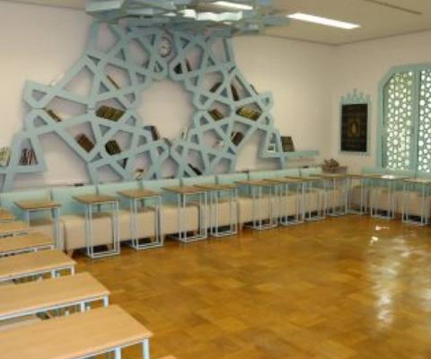 Dar Al Fikr Schools — photo 2