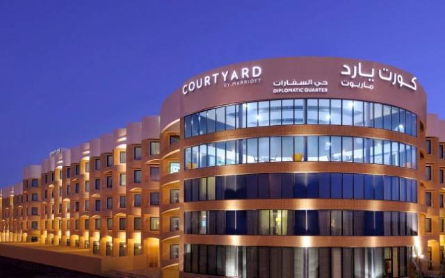 Courtyard by Marriott Riyadh Diplomatic Quarter