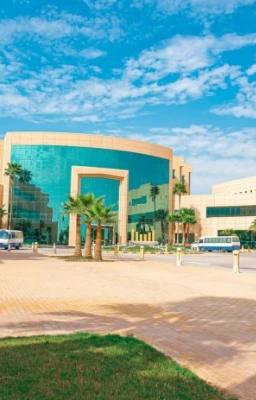 جامعة اليمامة