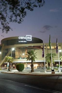 Al Noor Mall