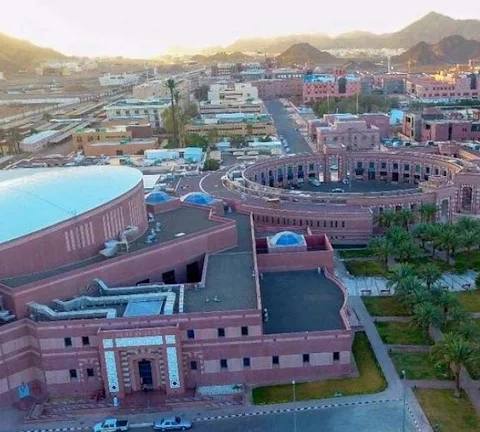 Taibah University — photo 3
