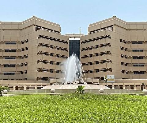 King Abdulaziz University — photo 1