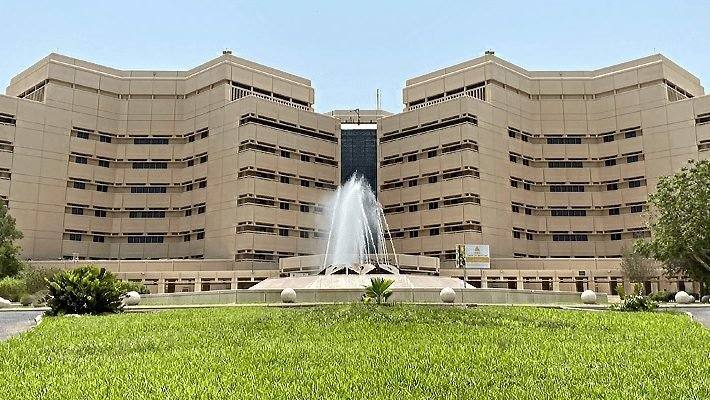 King Abdulaziz University