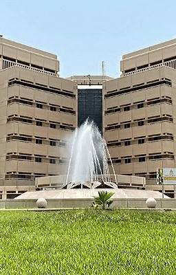 جامعة الملك عبد العزيز