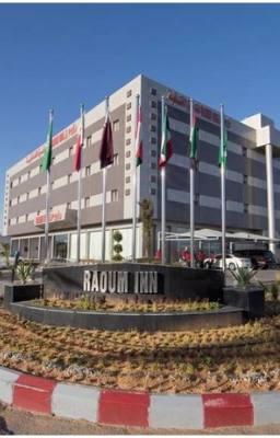 Raoum Inn Sakaka Hotel