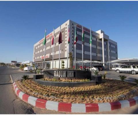 Raoum Inn Sakaka Hotel — photo 1