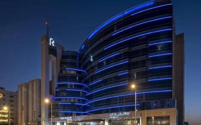 Rosh Rayhaan by Rotana Riyadh | 5-Star Hotel on Olaya Street