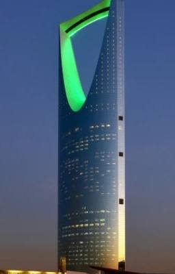 Four Seasons Hotel Riyadh at Kingdom Centre | Luxury 5-Star Hotel in Saudi Arabia