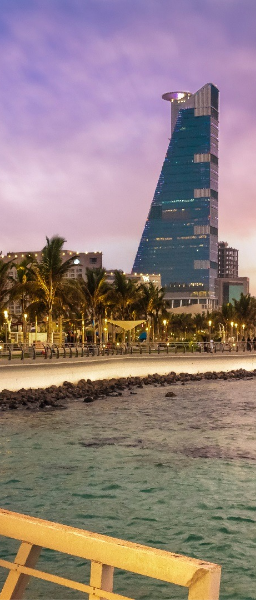 The Corniche (): What is The Corniche?