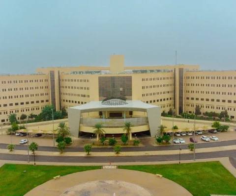 Qassim University — photo 1