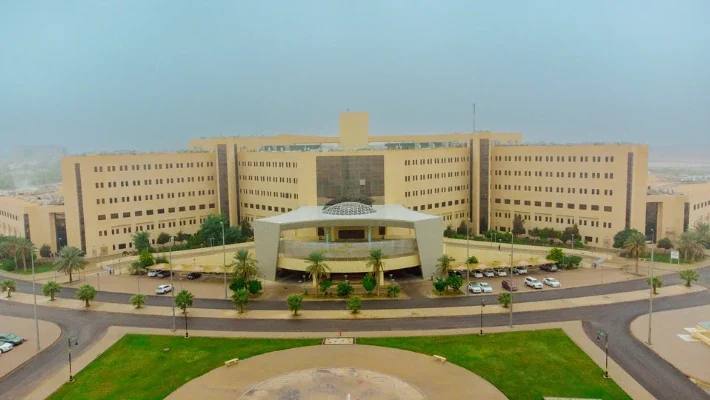 Qassim University