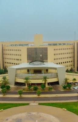 جامعة القصيم