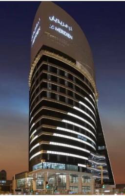 Le Méridien Riyadh