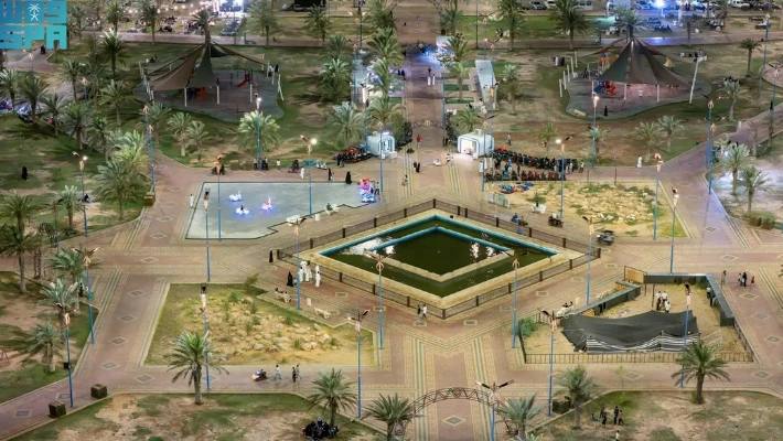 Al Jouf Park