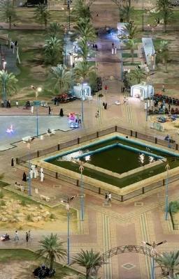 حديقة الجوف