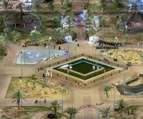Al Jouf Park — photo 1