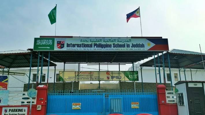 International Philippine School Jeddah