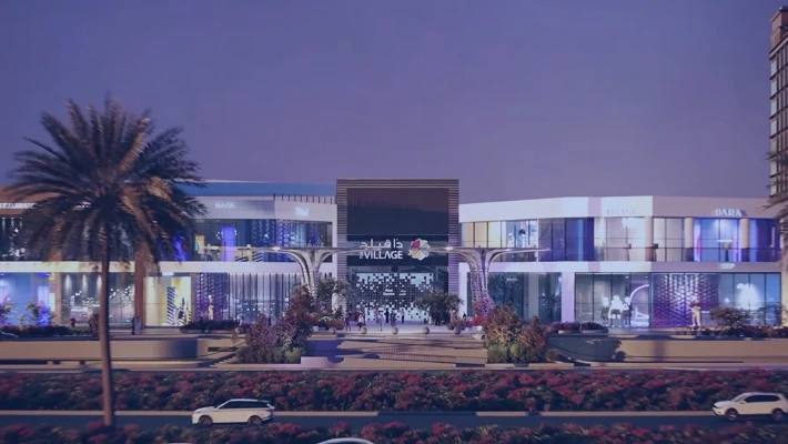 The Village Mall
