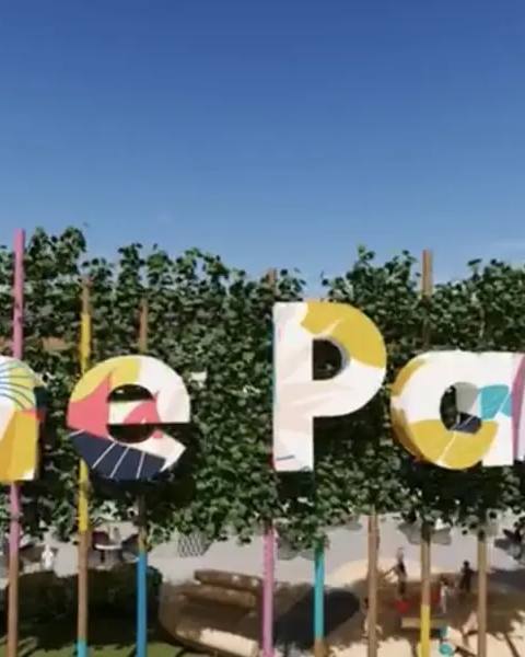 ذا بارك مول الطائف — photo 2