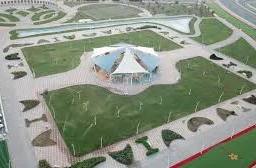 حديقة الشهداء