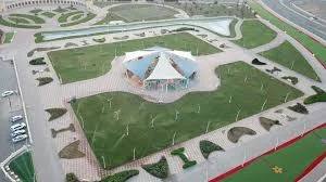 Al Shohada Park