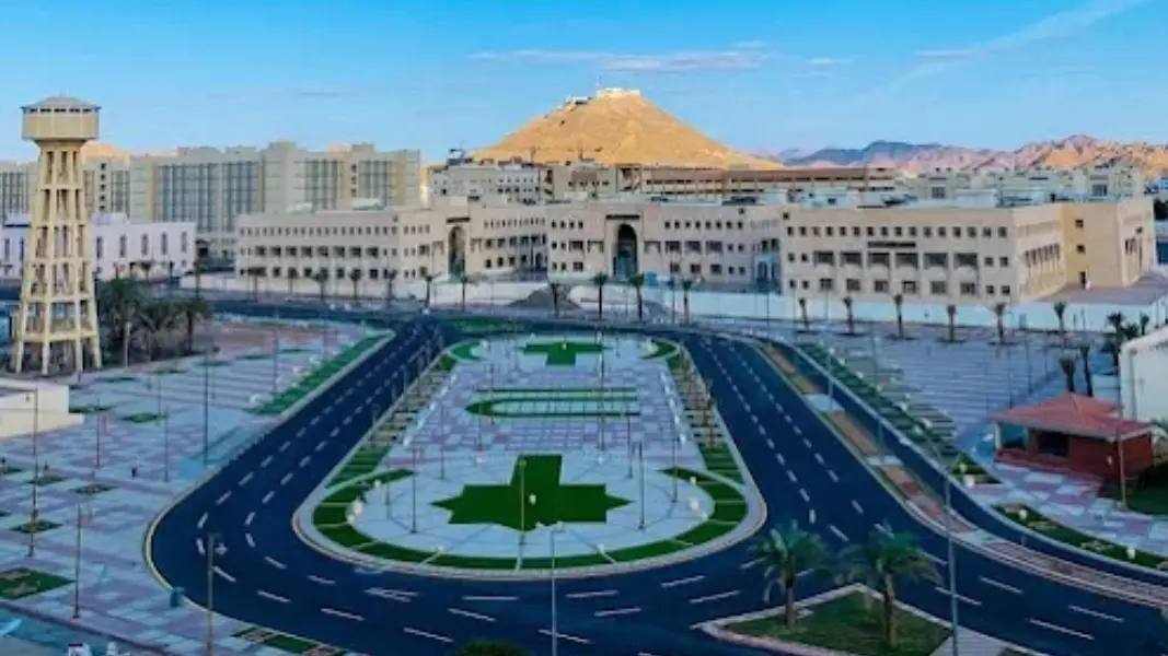 Islamic University of Madinah