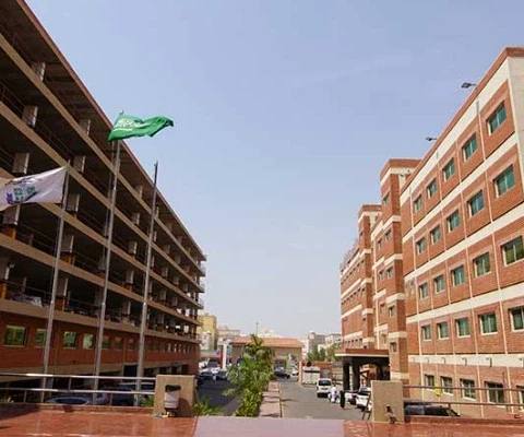 Ibn Sina National College for Medical Studies — photo 1