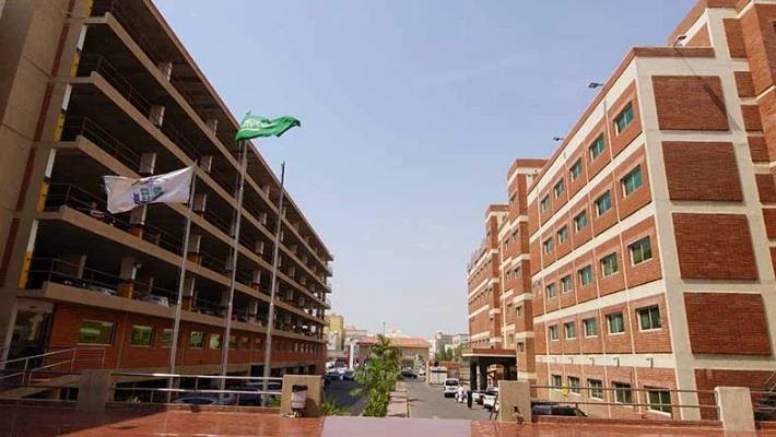 Ibn Sina National College for Medical Studies