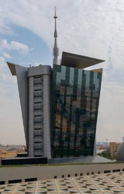 Communications, Space and Technology Commission