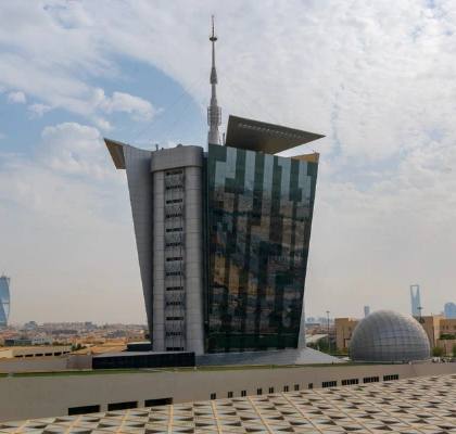Communications, Space and Technology Commission