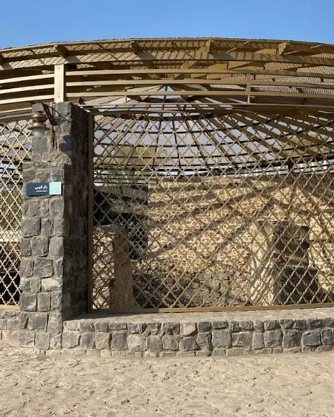 The Ghars Well — photo 2