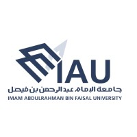 Imam Abdulrahman Bin Faisal University logo